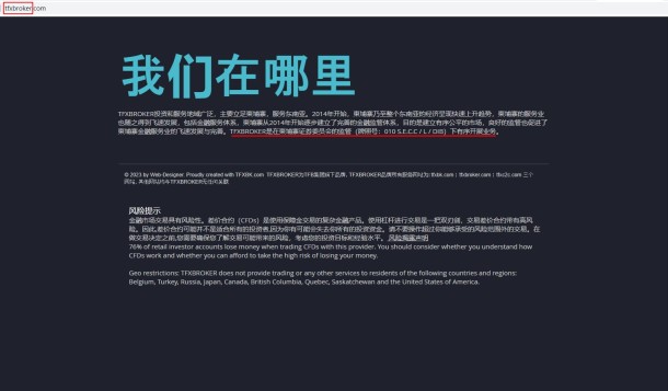 宣称所受监管
