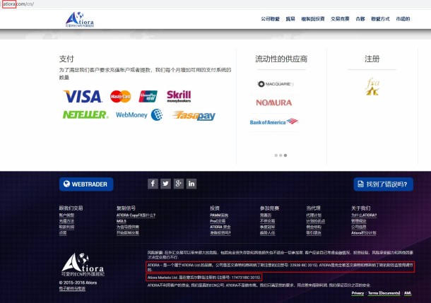 宣称所受监管