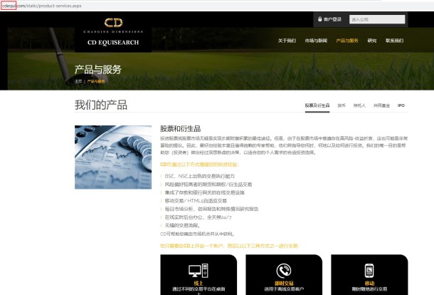 宣称所受监管