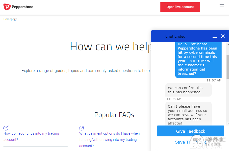 突发！Pepperstone 激石再遭黑客攻击！客户数据安全成挑战