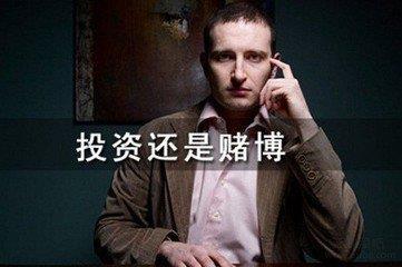 刘涛老公辟谣炒币亏光12亿,但流言击中了这些真相...... 刘涛老公辟谣炒币亏光12亿,但流言击中了这些真相......