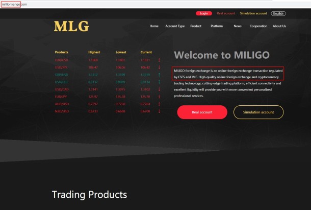 宣称所受监管