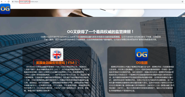 宣称所受监管