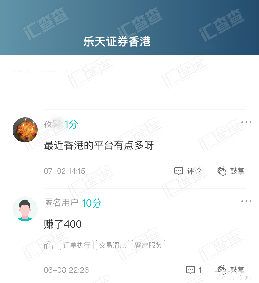 在线预警！9月垃圾榜单排名如下，这些平台行为有多猖獗！