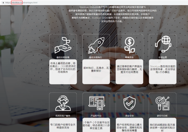 宣称所受监管