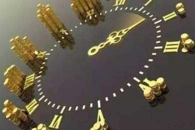 步入普顿后尘?“中安环球”深陷出金难,七级金字塔传销模式曝光 步入普顿后尘?“中安环球”深陷出金难,七级金字塔传销模式曝光