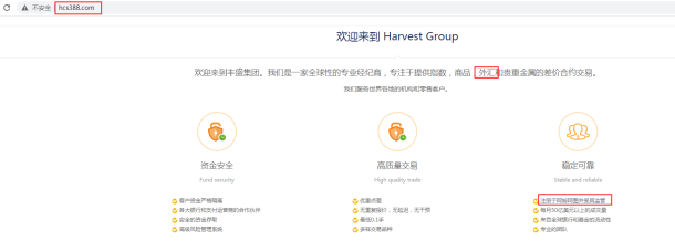 宣称所受监管