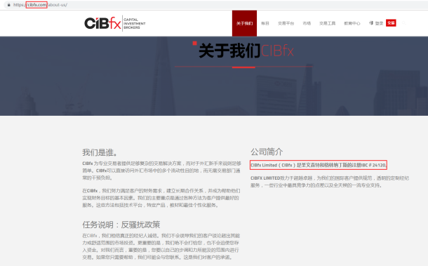 宣称所受监管