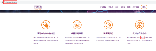 宣称所受监管