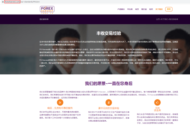 宣称所受监管