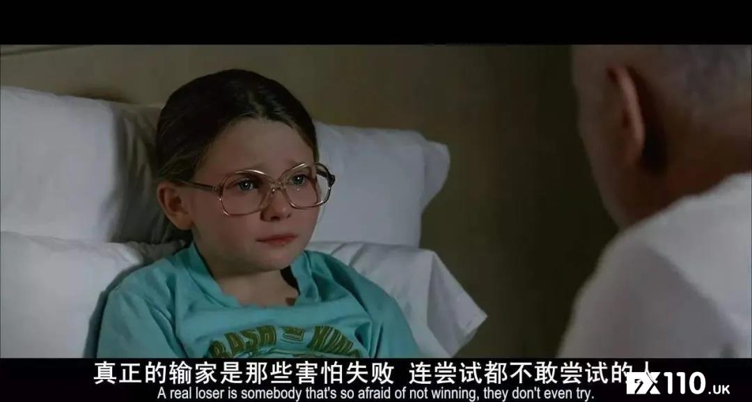 【汇查查】趋势交易者需跳过的三大陷阱