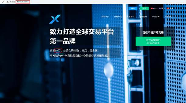 宣称所受监管