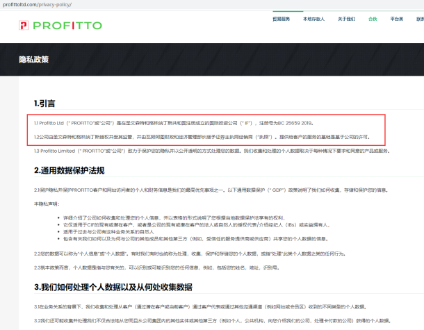 宣称所受监管