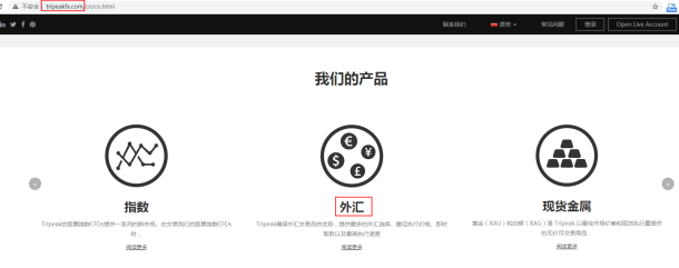 宣称所受监管