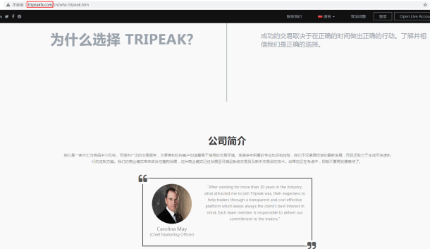 宣称所受监管