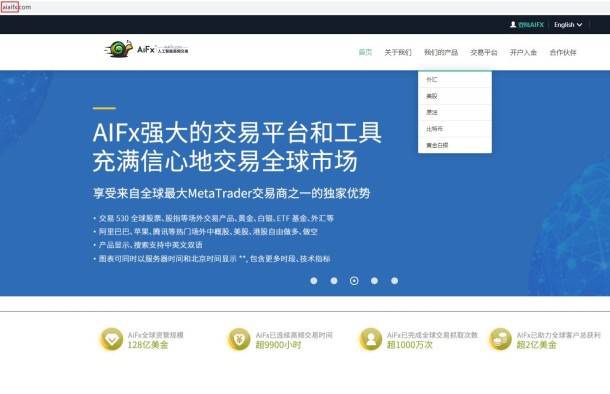 宣称所受监管