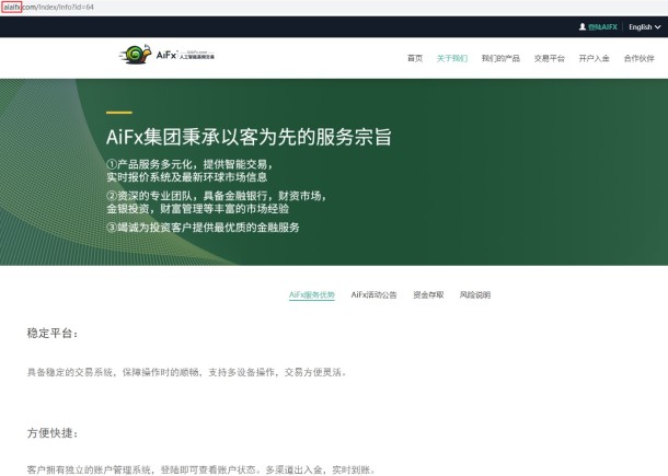 宣称所受监管