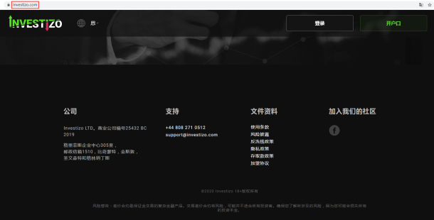 宣称所受监管