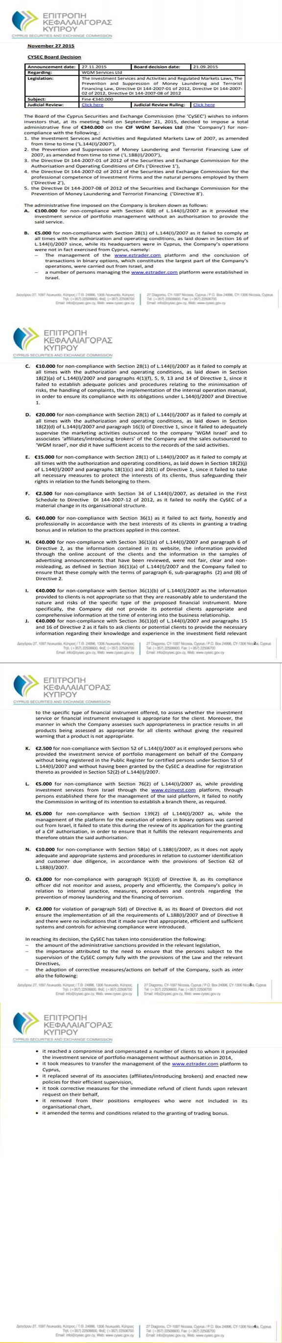 EZINVEST_CySEC处罚截图-1