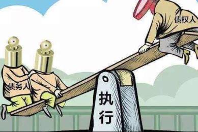 Halifax破产管理首次债权人会议将于12月5日召开,这些信息你应该知道 Halifax破产管理首次债权人会议将于12月5日召开,这些信息你应该知道