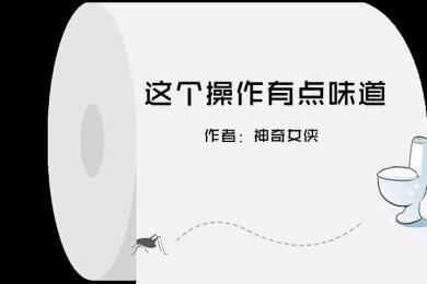 黑平台GSG Forex再曝神操作:6万-1万=4万? 黑平台GSG Forex再曝神操作:6万-1万=4万?