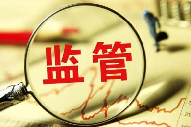 澳大利亚ASIC出手,Halifax于债权会议延期内被暂停牌照 澳大利亚ASIC出手,Halifax于债权会议延期内被暂停牌照