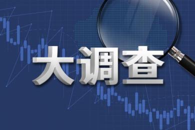 ASIC新规下 ,澳洲各券商应对措施现状大调查 ASIC新规下 ,澳洲各券商应对措施现状大调查
