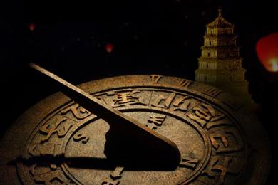 交易十二时辰:交易的秘密都在时间里 交易十二时辰:交易的秘密都在时间里