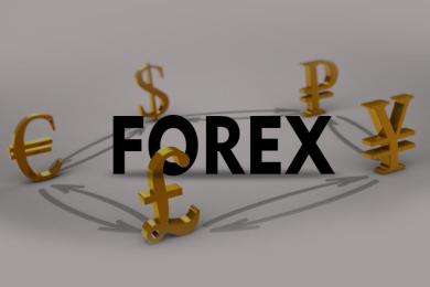 我需要多少资金才能开始货币交易? 我需要多少资金才能开始货币交易?