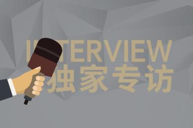 【专访详情】澳洲降杠杆风暴,澳洲七大券商专访笔录 【专访详情】澳洲降杠杆风暴,澳洲七大券商专访笔录