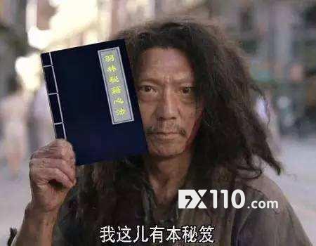 【寓言两则】真正的高手都善于取舍和耐心等待
