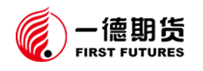一德期货