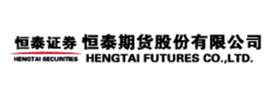 恒泰期货