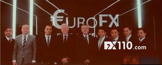 判决书揭秘EuroFX跨国交易庞氏骗局 FX110六年前曾曝光