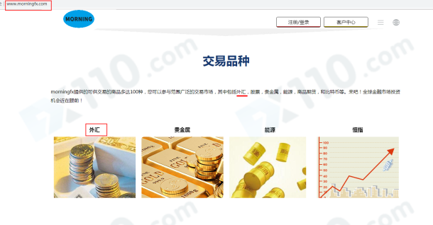 宣称所受监管