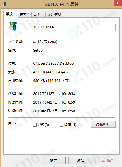 交易软件调查结果