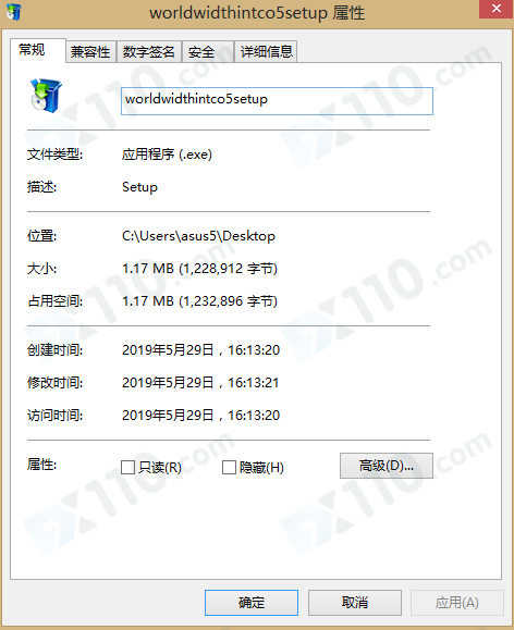 交易软件调查结果