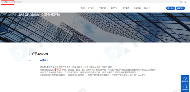 宣称所受监管