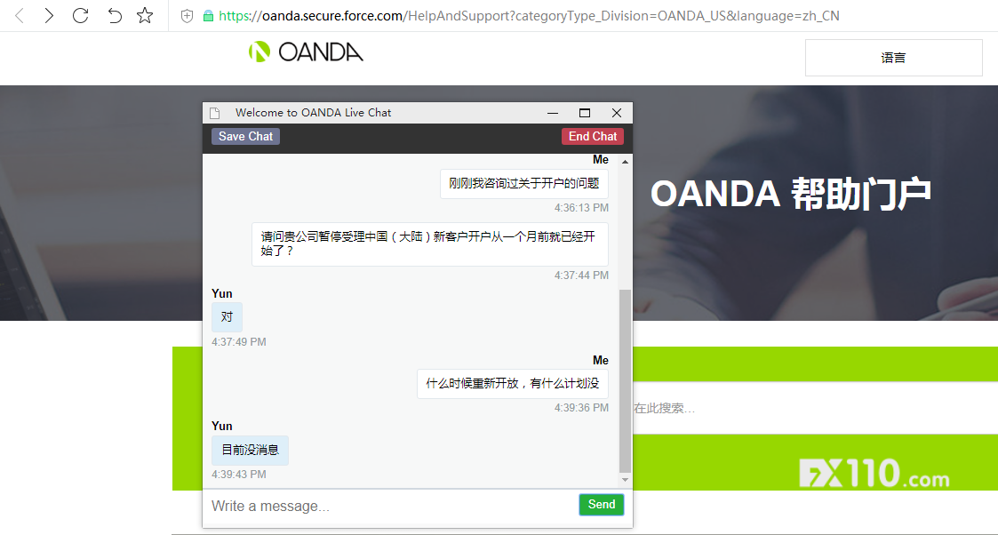 Oanda安达暂停受理中国大陆新客户，原有客户不受影响