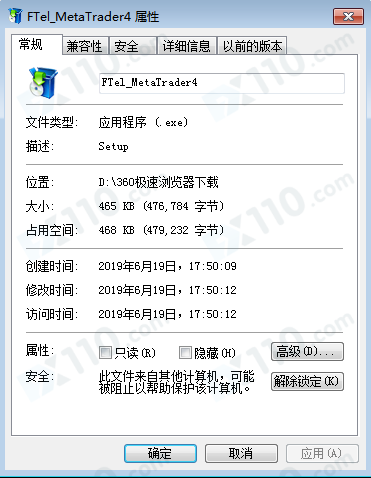 交易软件调查结果