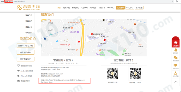 宣称所受监管