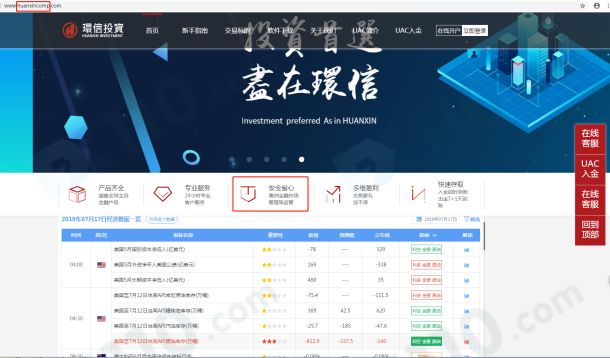 宣称所受监管