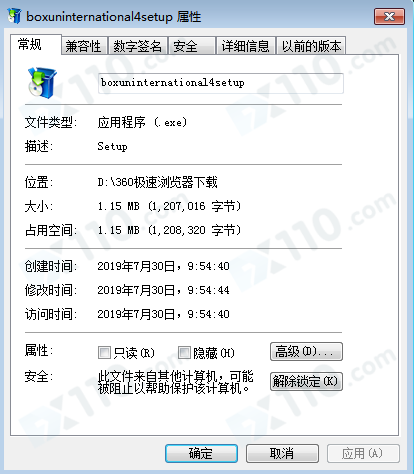 交易软件调查结果