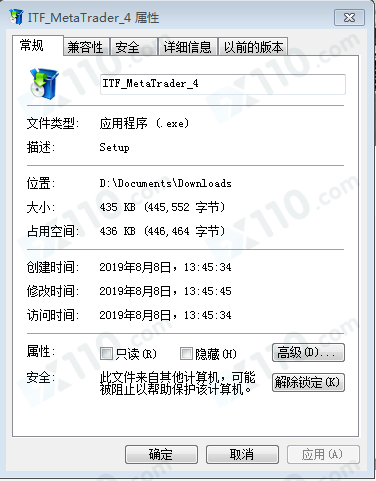 交易软件调查结果