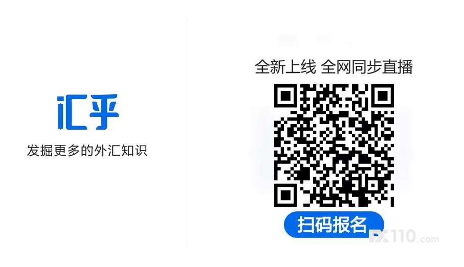 【汇乎发布会】延迟公告