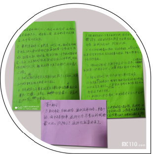 《汇魂周刊》:我的交易走过炽热 返璞归真