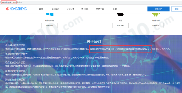 宣称所受监管