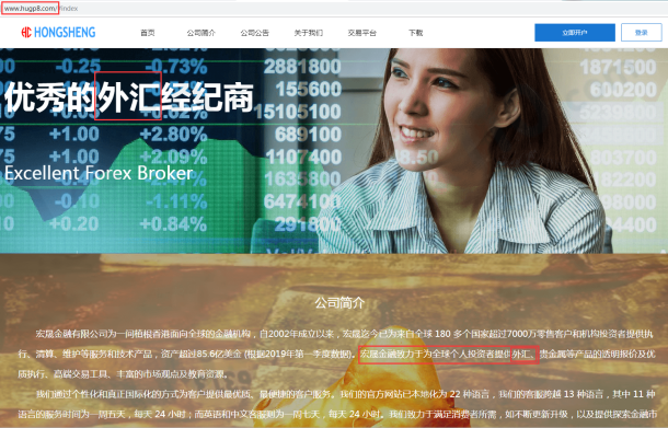 宣称所受监管