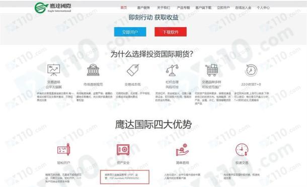 宣称所受监管