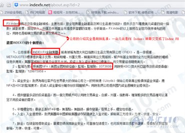 宣称所受监管